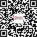 扫码关注雨轩情趣成人用品公众号